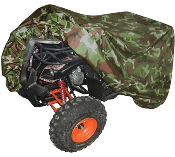 Защитный чехол-тент AutoExpert AutoXL на квадроцикл, камуфляж, 210x120x115 см X210-Camo 1