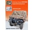 Защитный чехол-тент AutoExpert AutoXL на квадроцикл, камуфляж, 210x120x115 см X210-Camo 8