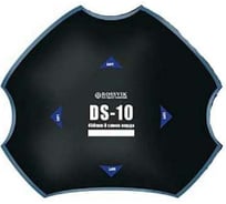 Пластыри Rossvik DS-10 холодные, 450/8 сл., 1 шт. DS.10.B.1.