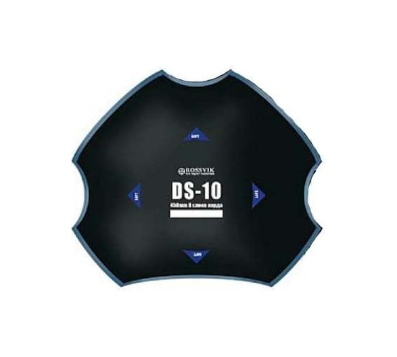 Пластыри Rossvik DS-10 холодные, 450/8 сл., 1 шт. DS.10.B.1. 1