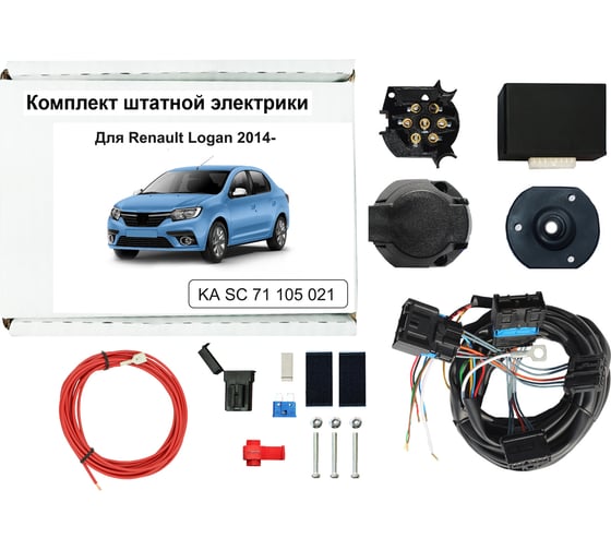 Блок согласования фаркопа со штатными колодками для Renault Logan 2014-н.в. Концепт Авто KA SC 71 105 021