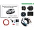 Блок согласования фаркопа со штатными колодками для Lexus GX 2002-2009 г.в. Концепт Авто KA SC 71 106 001 1