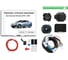 Блок согласования фаркопа со штатными колодками Hyundai Elantra 2011-2016 Концепт Авто KA SC 71 109 006 1