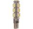 Автолампа Megapower T10W W2,1x9,5d 13 SMD 5050 WHITE 6000K с блокиратором ошибок 24V M-70221W-24 1
