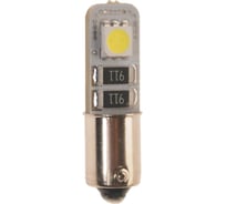 Автолампа Megapower H6W BAX9s 2 SMD 5050 WHITE 6000K с блокиратором ошибок 24V M-70224W-24