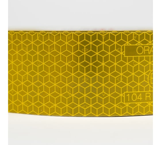 Желтая светоотражающая лента для контурной маркировки Partex ORALITE 50x0,05м/рул. НФ-00000079-1