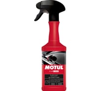 Нейтрализатор запахов MOTUL Odor Neutralizer 0.5 л 110157