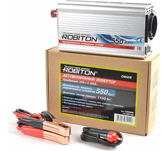 Инвертор Robiton CN550W 550W 15837