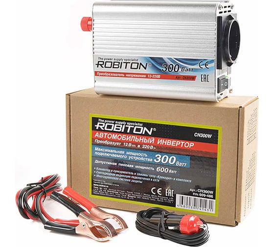 Инвертор Robiton CN300W 300W 15836
