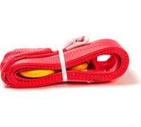 Трос буксировочный ТамбовТехСнаб 24т 10м с крюком 7930124363510