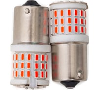 Светодиодная автолампа JR AUTOGIFT P21W 1156-3014-57 SMD-Ceramic RED, 12-30V, 2 шт. 3LS0082