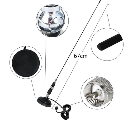 Антенна Mdi Mini Snake 27 MAG 27 МГц C506
