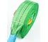 Усиленный буксировочный трос Tplus 12 т 6 м Крюк/Крюк T000916 2