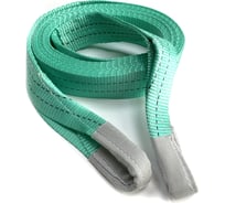 Трос буксировочный ТамбовТехСнаб 9т 6м 7930105414361