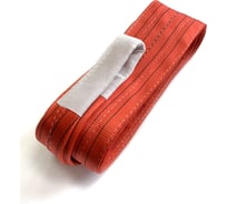 Трос буксировочный ТамбовТехСнаб 30т 10м Двухслойный. Усиленный. 7930105414965