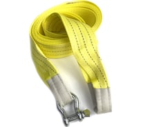 Буксировочный трос ТамбовТехСнаб 9/14т 15м скоба/петля 7930124362445