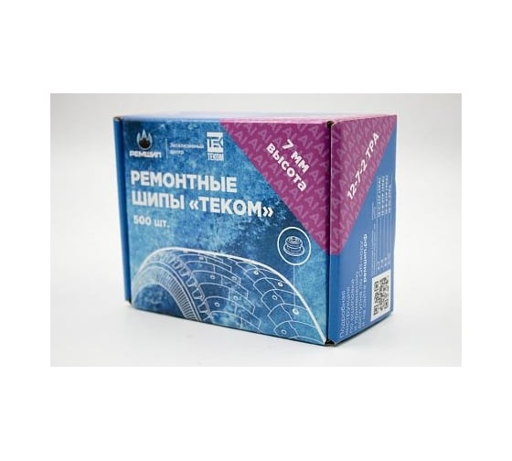 Ремонтные шипы Теком 12-7-2ТРА, фасовка 500 шт 00114042