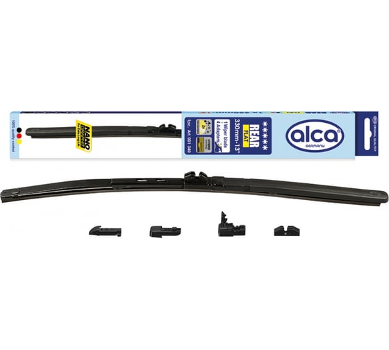 Щетки стеклоочистителя Alca 13"/330 мм REAR FLAT (задняя) с адаптерами 1340