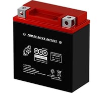 Мото аккумулятор WBR MT12-5-A WBR