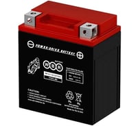 Мото аккумулятор WBR MT12-7-A MF УТ-00002666