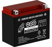 Мото аккумулятор WBR MT12-18 MF УТ-00002740