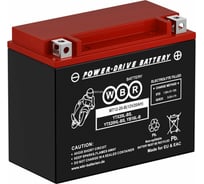 Мото аккумулятор WBR MT12-20-B MF УТ-00002706