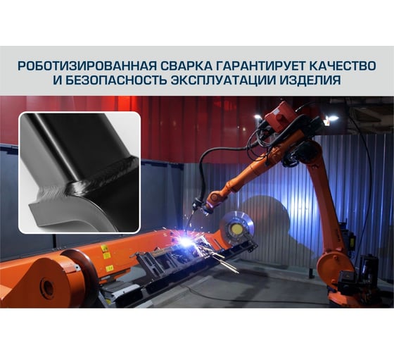 Фаркоп под квадрат для Chevrolet Niva 2002-2020/Lada Niva 2020-2021/Travel (Тревел) 2021-н.в., шар E, 1200/75 кг BERG F.6016.004