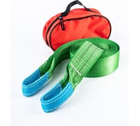 Буксировочный трос Tplus 6 т, 4.5 м, петля/петля + сумка T016845