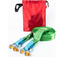 Усиленный буксировочный трос Tplus 12 т 4 м Шакл/Шакл T019496