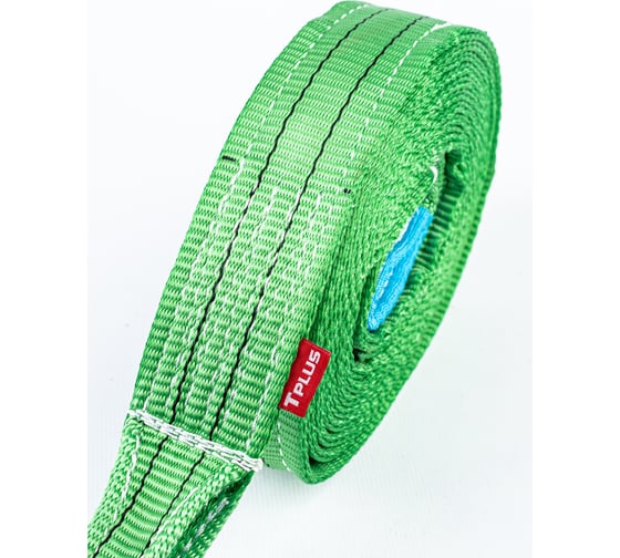 Усиленный буксировочный трос Tplus 12 т 4,5 м Шакл/Шакл T019497