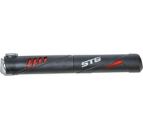 Насос STG Х82793