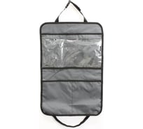 Органайзер Tplus на спинку сиденья с 3 карманами 400x600 мм, оксфорд 600, т.серый T019267