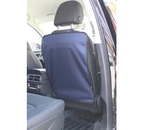 Защитная накидка на спинку сиденья Tplus 480x600 мм оксфорд 600, синий T017141