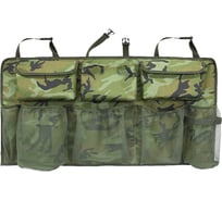 Органайзер на спинку заднего сиденья Tplus Ultra 1000x500 мм, оксфорд 600, нато T017755