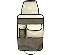 Органайзер на спинку сиденья Tplus Baby M2 420x860 мм оксфорд 600, бежевый T019274