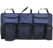 Органайзер на спинку заднего сиденья Tplus Ultra 1000x500 мм, оксфорд 600, синий T017757