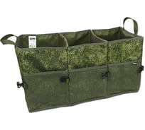 Складной органайзер в багажник Tplus PRO M3 оксфорд 600, цифра T017087