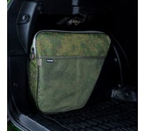 Сумка-вкладыш в багажник Tplus Lada Niva 2121 2шт.,оксфорд 600, цифра T015417