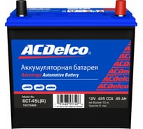Аккумулятор ACDelco Asia 45-З-R обратная полярность 19375466