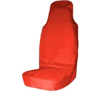 Грязезащитный чехол в автомобиль Tplus Toyota Land Cruiser 105 красный T016679