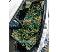 Комплект грязезащитных чехлов Tplus в автомобиль раздельный ПАТРИОТ нато T014365