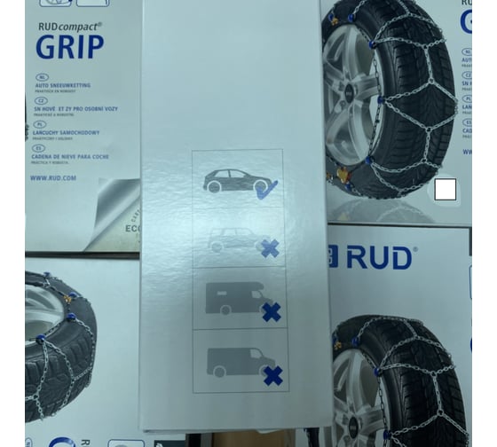 Цепи противоскольжения Rud Grip 4040 комплект 2 шт 4716962