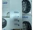 Цепи противоскольжения Rud Grip 4060 комплект 2 шт 4716966 7