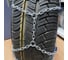 Цепи противоскольжения Rud Grip 4060 комплект 2 шт 4716966 10