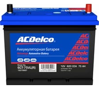 Аккумулятор ACDelco Asia АТА 75АЗ-R обратная полярность 19379997