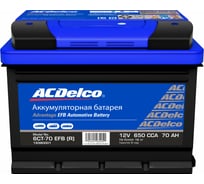 Аккумулятор ACDelco AT EFB 70-З-R обратная полярность 19380001