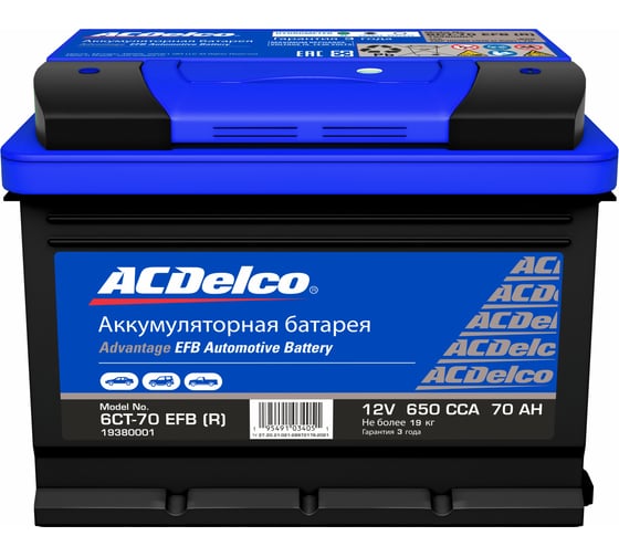 Аккумулятор ACDelco AT EFB 70-З-R обратная полярность 19380001 1