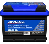 Аккумулятор ACDelco EFB Start/Stop 6СТ-60-З-R обратная полярность 19379742