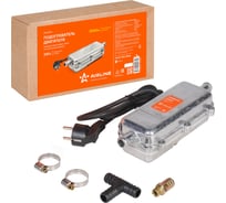 Предпусковой подогреватель двигателя Airline ТАЙФУН-2000 с встроенной помпой, 220 В, 2000 Вт AEAY002