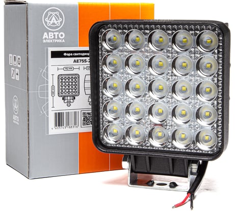Фара рабочего света АВТОЭЛЕКТРИКА LED квадр., 12/24В, 25 светодиодов/75Вт, рассеянный (ближний) свет 09.2225